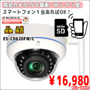 CD620F-top.jpg