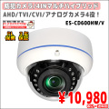 CD600-top.jpg