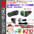 DCP55JM-top.jpg