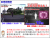 CD620F_anshi.jpg