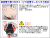 CD620F_secchi3.jpg