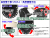 CD620F_secchi4.jpg