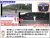 CW721F_anshi.jpg