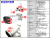 CW721F_phot3.jpg
