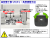 CW721F_secchi5.jpg