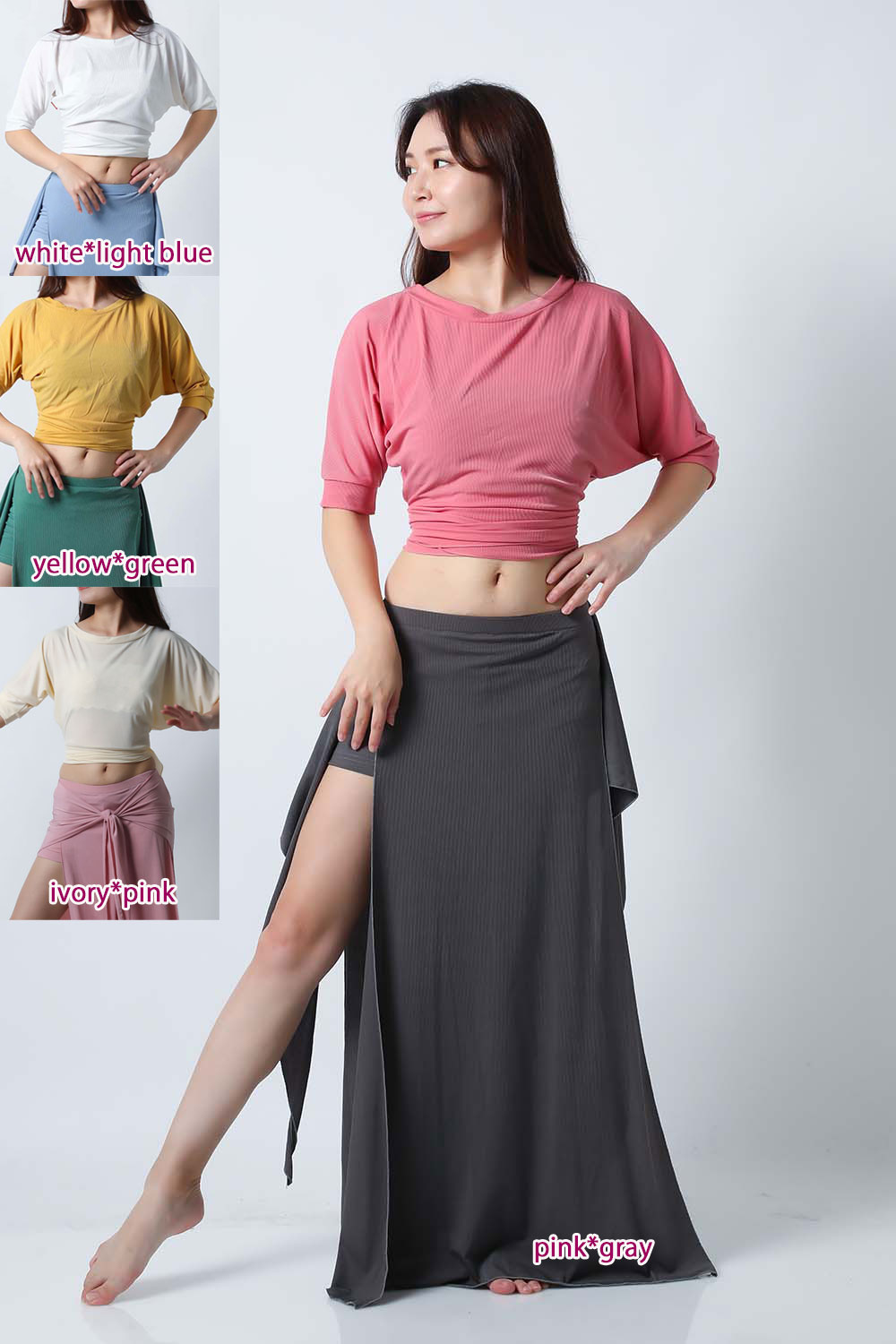 ベリーダンスレッスン着2色コーディネートCE40(トップス+スカート+インナーショーツ)3点セット【宅配便送料無料】