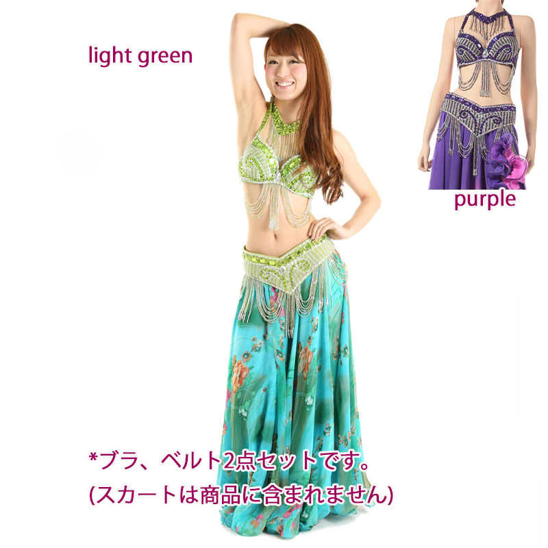 【大きいサイズ】ベリーダンス衣装コスチュームCOSB-A24(ブラ、ベルト２点セット)(2colors)（M-Lサイズ）【宅配便送料無料】