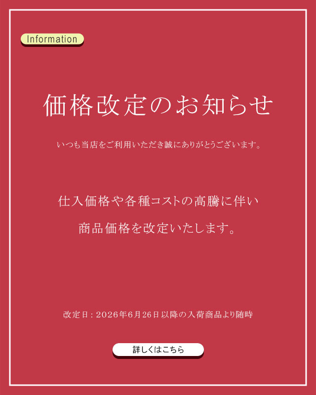 ベリーダンス衣装の通販・販売ならエリフ【elif】