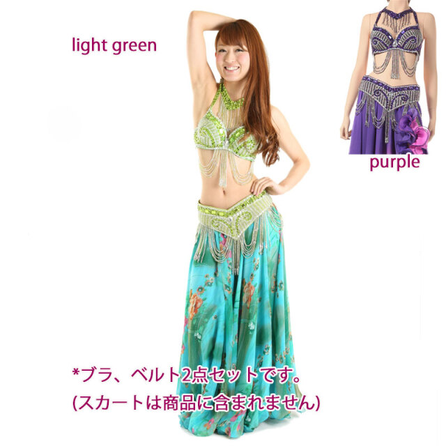 【大きいサイズ】ベリーダンス衣装コスチュームCOSB-A24(ブラ、ベルト２点セット)(2colors)（M-Lサイズ）【宅配便送料無料】