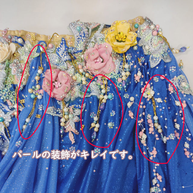 エジプト製HoydaベリーダンスコスチュームCA-COS-A726-1(ロイヤルブルー)【宅配便送料無料】発表会にお勧めです。