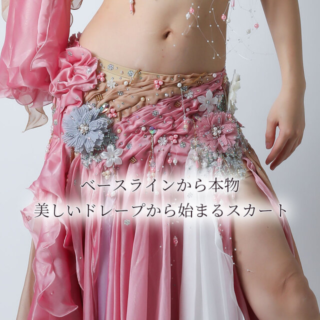 ベリーダンス衣装エリフ【elif】エジプト製Hoydaベリーダンス