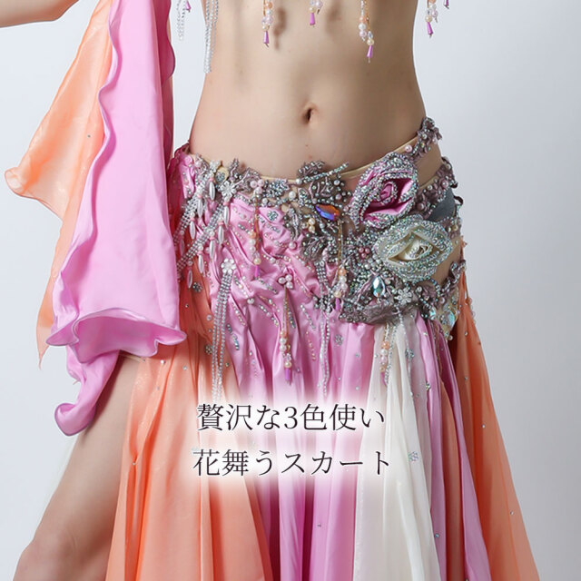 ベリーダンス衣装エリフ【elif】エジプト製Hoydaベリーダンス