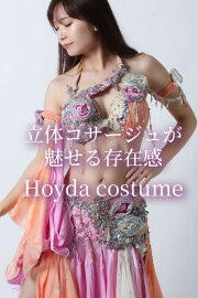 エジプト製HoydaベリーダンスコスチュームCA-COS-A735-1(オレンジ、ラベンダー)【宅配便送料無料】発表会にお勧めです。