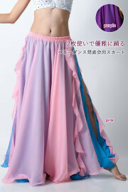 ベリーダンス発表会用スカートD50サイドスリット2カラー(2 colors)【宅配便送料無料】