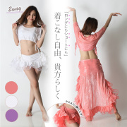 ベリーダンスレッスンスカートSK19パステルフリル（3 colors）【宅配便送料無料】