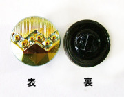 ガラスボタン（ベリードトレジャー）