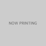 now-printing.jpg