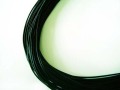ヨーロッパ製レザーコードΦ2mm（ブラック）