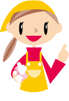 エルミーさん