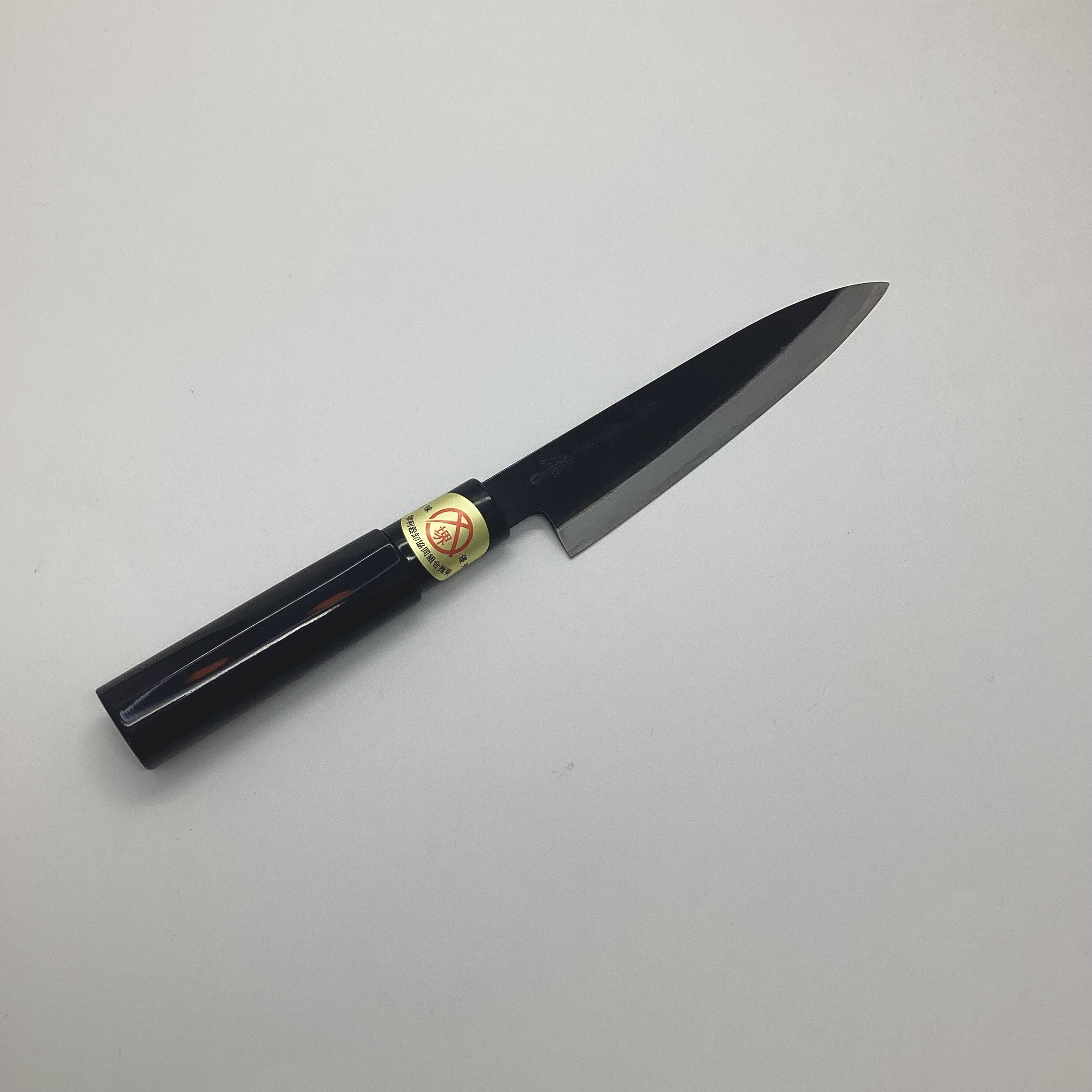 【ダイキチ】A20 源吉 黒打和ペティ140mm 白二鋼 曙塗柄