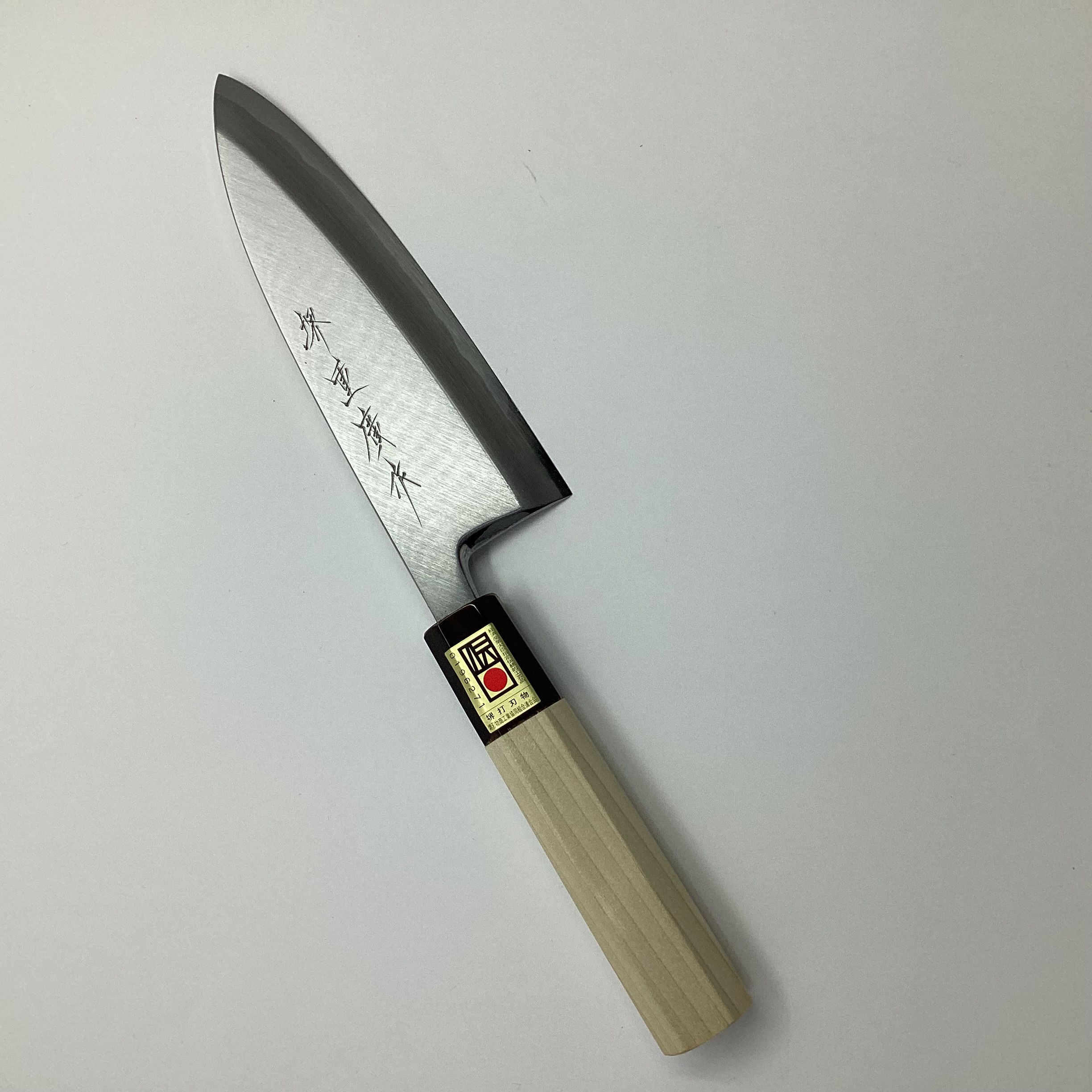 【笠原刃物】12 堺重廣作　出刃　霞研ぎ　150mm　八角色水牛柄