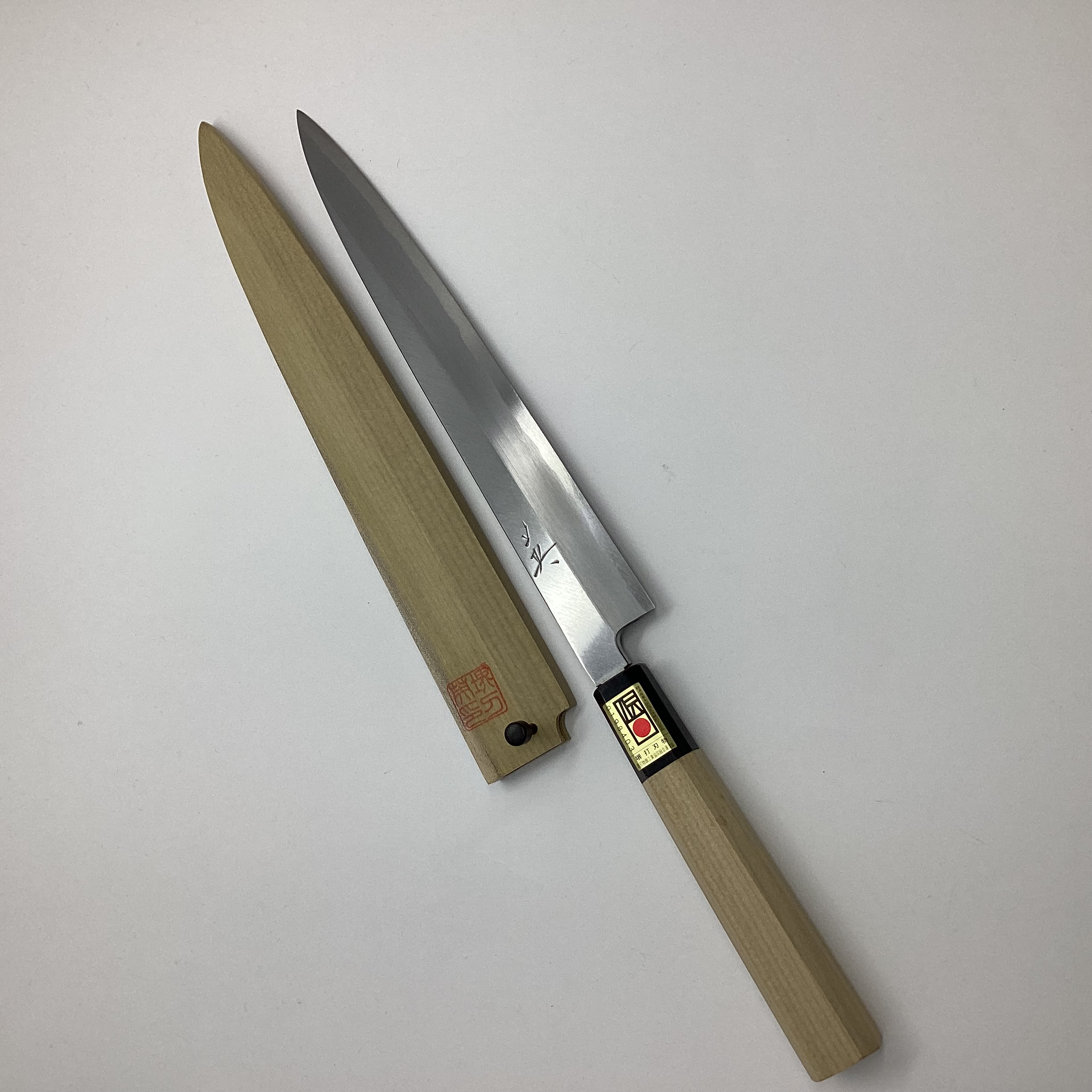 【山本刃剣】33 英 柳刃 鞘付 240mm 青鋼1号 朴八角水牛柄