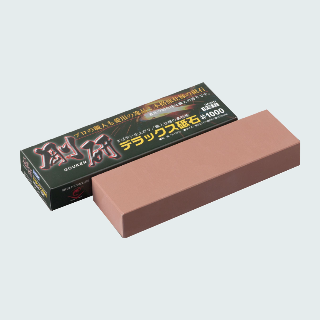 【ナニワ研磨工業】剛研デラックス砥石　中研ぎ用#1000　QA-0311