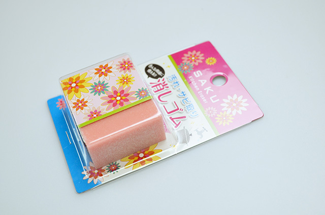 【ナニワ研磨工業】SAKUさび取り消しゴム