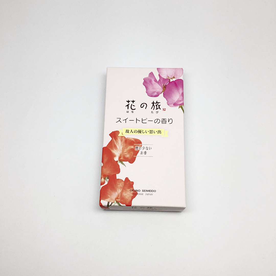 【奥野晴明堂】花の旅 スイートピーの香り