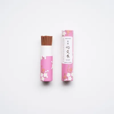 sakai kitchen〈堺キッチン〉【梅栄堂】KEITA MARUYAMA 好文木　紙筒