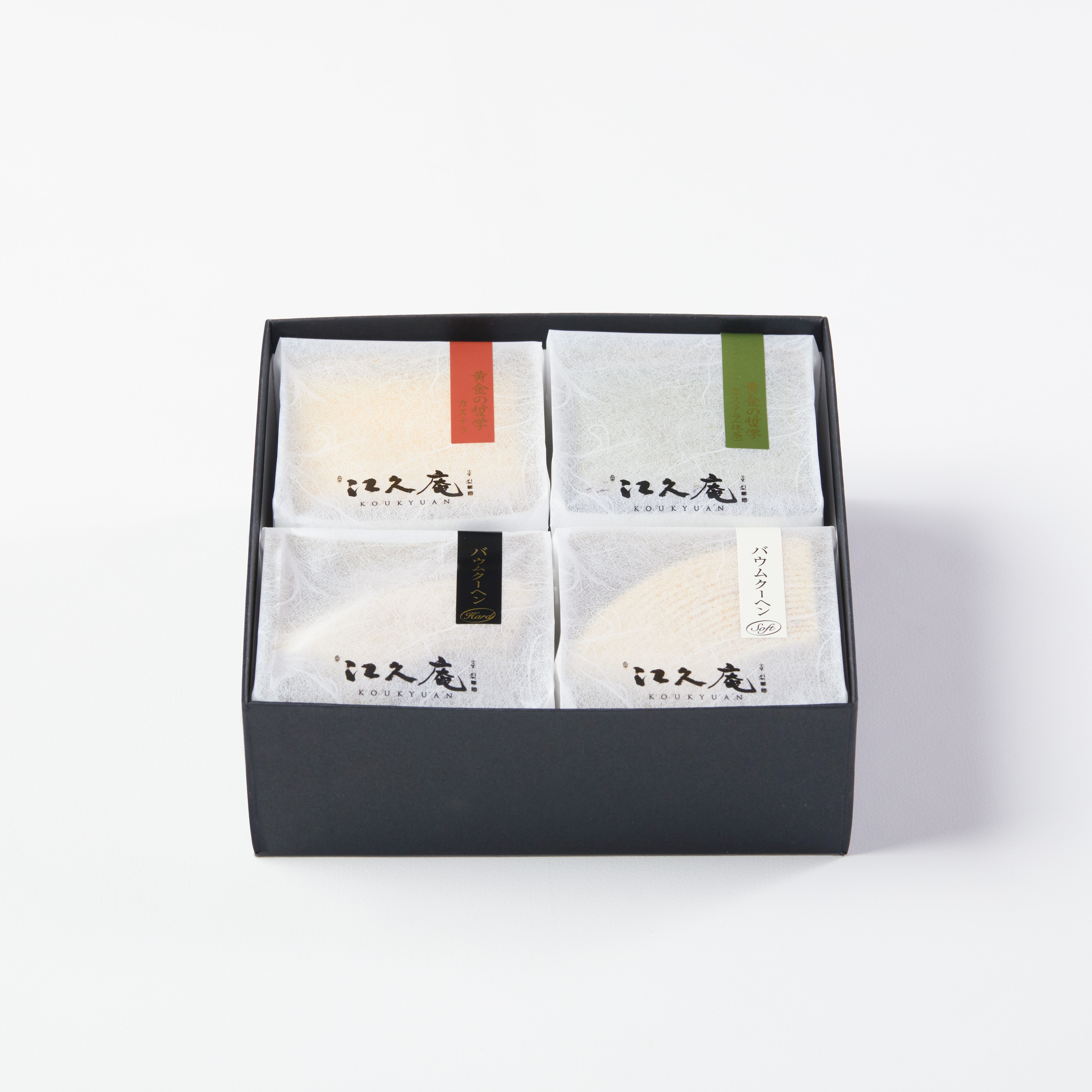 【江久庵】江久庵キューブセレクション　