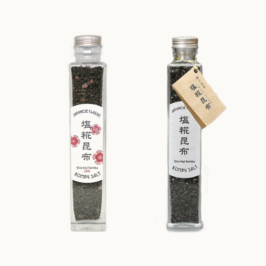 【オンライン限定】郷田商店 塩糀昆布（プレーン・梅）2本セット