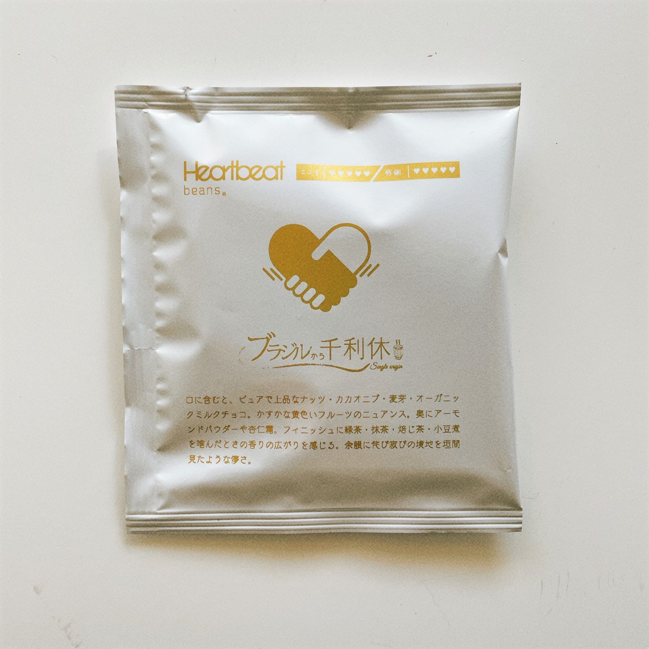 【Fukugacrew】ブラジルから千利休（5枚）