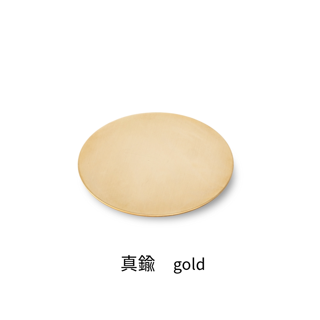 sakai kitchen〈堺キッチン〉【ハイテン工業】KON-KOU ~混淆~ incense holder plate