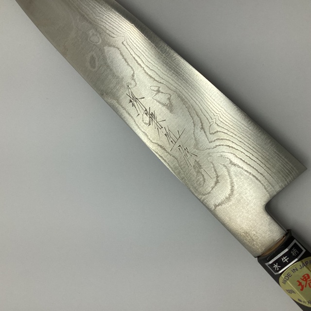 堺刀司　切付　牛刀　240mm 包丁　8寸　洋包丁　特殊ステンレス鋼　本職 牛刀 ステンレス鋼 VG5 8寸（240mm） 鎚目仕様 | 刃物の老舗