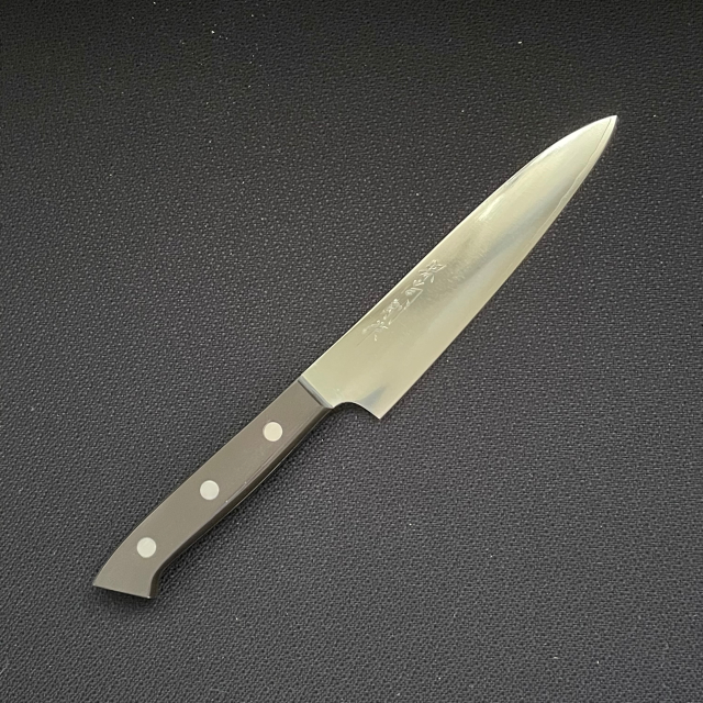 【山塚尚剛刃物】2   ステンレスZ.D.P　ペティ　150mm