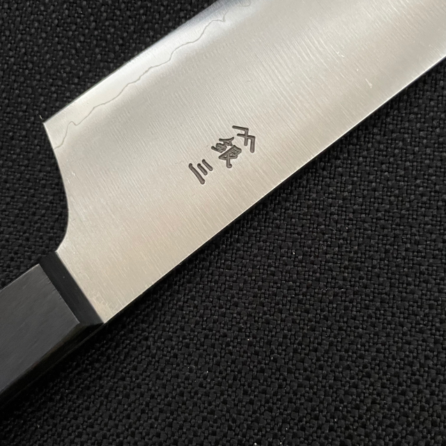 銀製 村田吉生作 銀900 帖鎭 龍 置物 銀製 村田吉生作 銀900 帖鎭 龍 置物