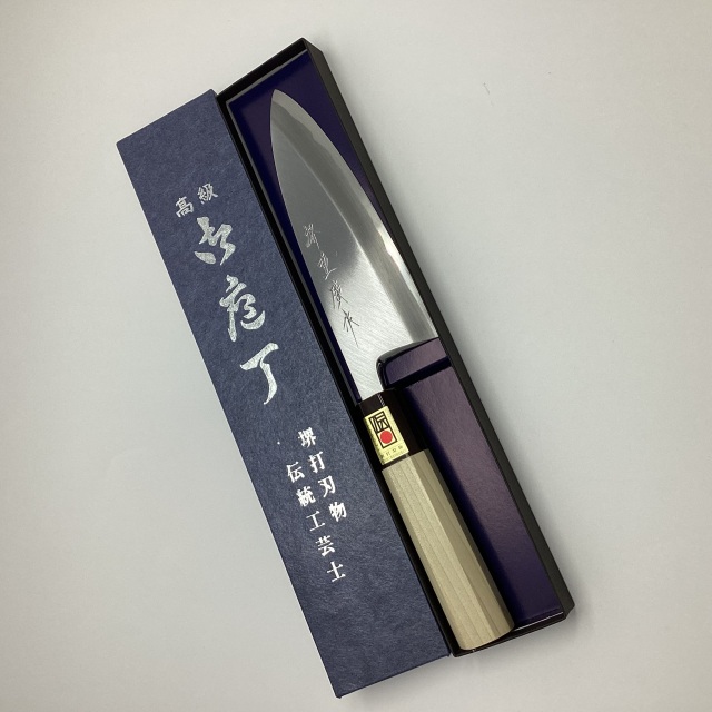 笠原刃物】堺重廣作 出刃 霞研ぎ 150mm 八角色水牛柄，鋼包丁，堺包丁