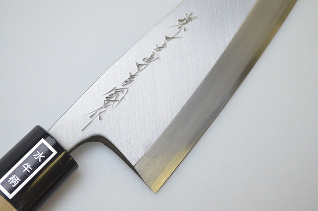 未使用 堺源吉 堺一文字吉國 出刃包丁 150㎜ 安来鋼 白二鋼 水牛柄 日本製 Amazon｜堺一文字吉國 日本製 出刃 包丁 150mm 白二鋼 木柄 堺の包丁