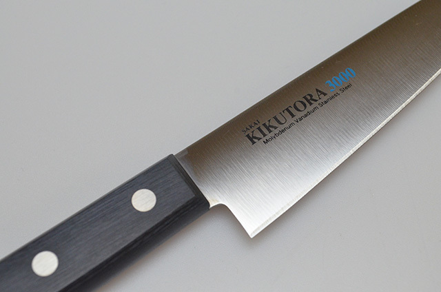 【希少・激レア】堺　菊虎　紙切り包丁　ペーパーナイフ　堺特産高級品 fit=scale-down,w=1200