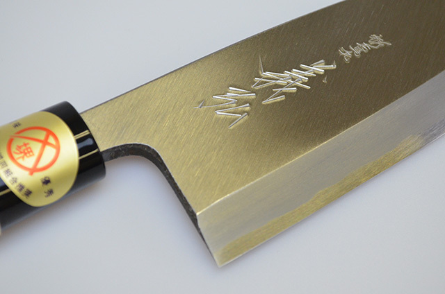 堺 包丁の山脇刃物製作所の郷 特選 出刃包丁 165mmは、当シリーズは
