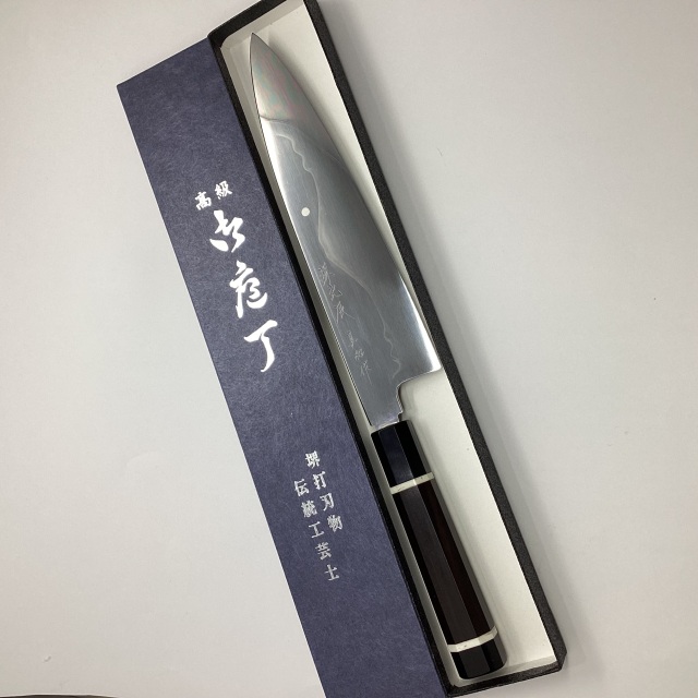 堺の包丁鍛冶 池田鍛錬所堺北辰の牛刀240mm,鋼包丁，堺包丁