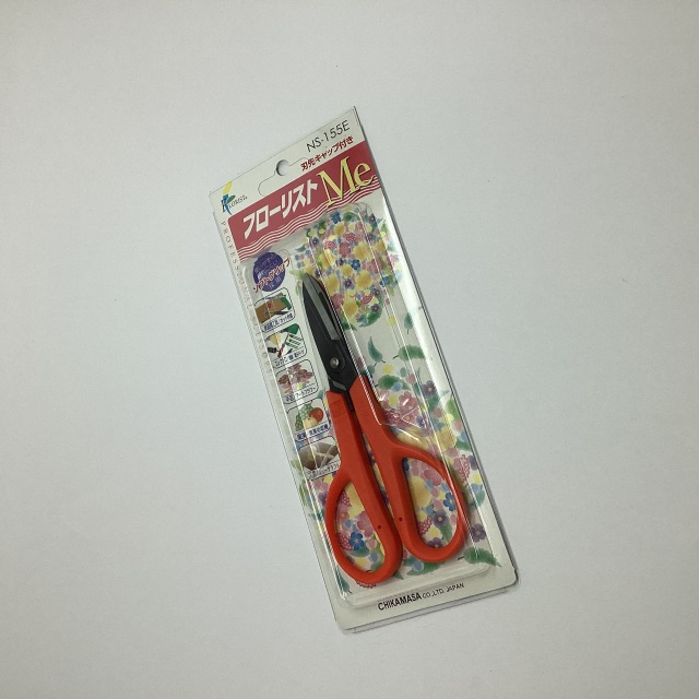 近正】フローリスト アレンジディオ 160mm,堺包丁ステンレス，鋼包丁,鋏