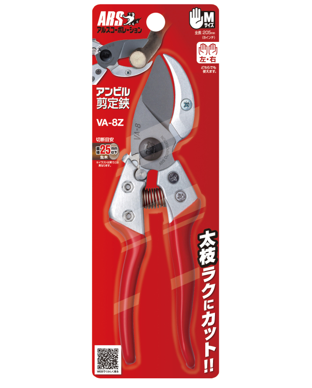 三枝購入ページ 楽天市場】KAWAJUN ペーパーホルダー SE-053-4N | 棚 天然木