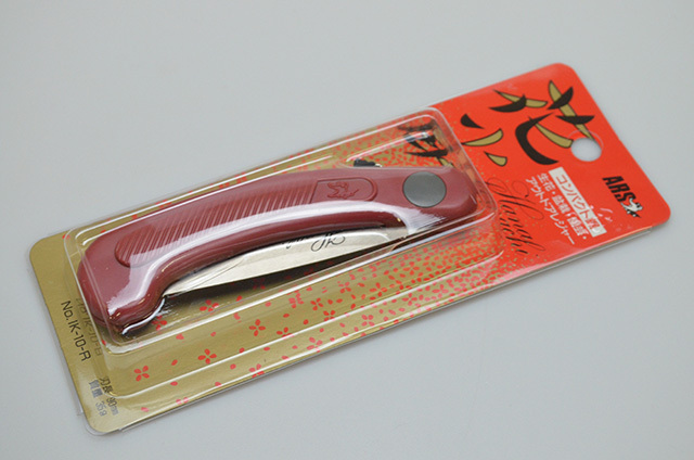 アルスコーポレーション】花小町（レッド） IK-10-R,鋼包丁,堺
