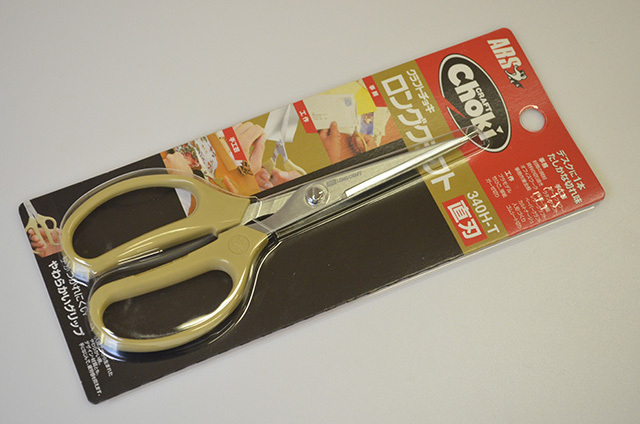 美品 圧倒的高級感❗️ポールスミス アルパカシャギー ロングコート 大人の気品✨ □ 公式 □ SAYSKY/セイスカイ ランニングTシャツ（ロング