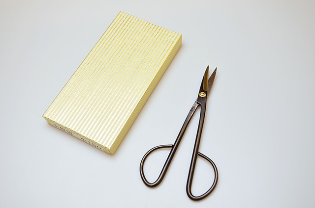 【河井刃物】小枝切鋏　小　180mm