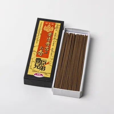 【梅栄堂】限定版 豊臣秀吉のお香 大河ドラマ「豊臣兄弟!」