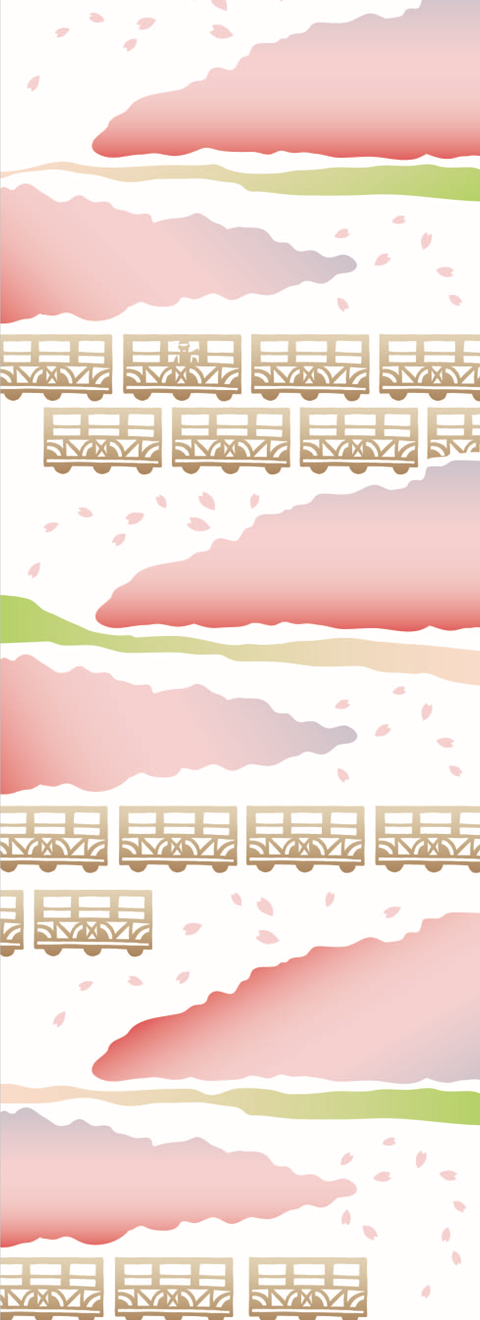 【堺注染和晒興業会】花トロッコ