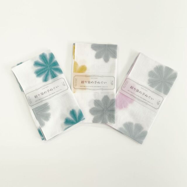 オーダー 雪花絞り生地 手染め手ぬぐい生地
